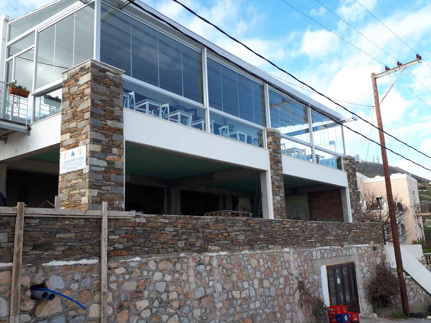 Διαμόρφωση εξωτερικού χώρου Πέτρα